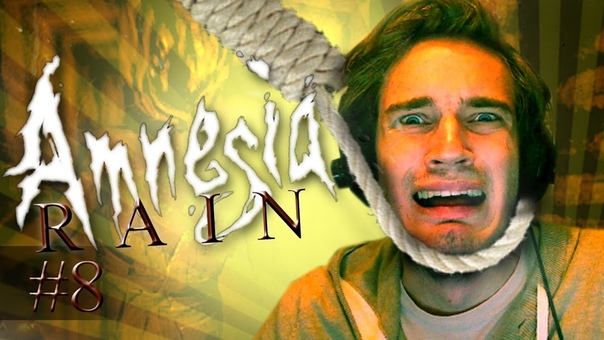 Amnesia: Rain