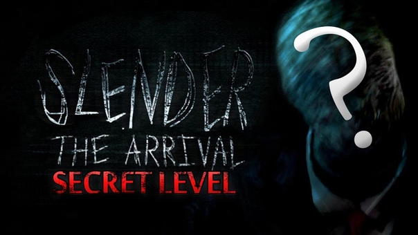 Slender: The Arrival