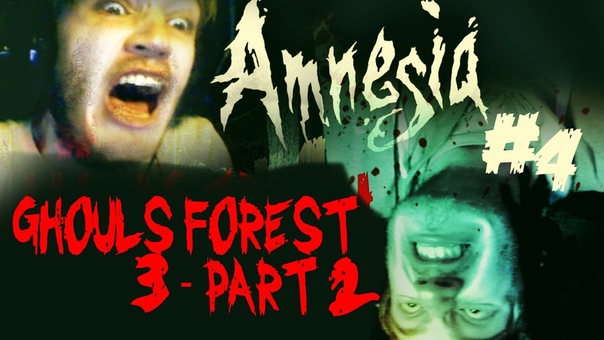 Amnesia: Nintendo Castle Horror