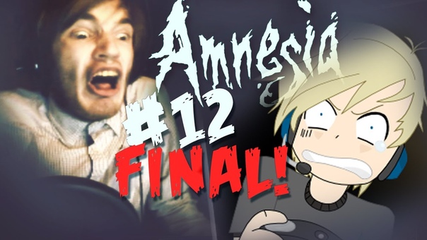 Amnesia: Lost The Lights