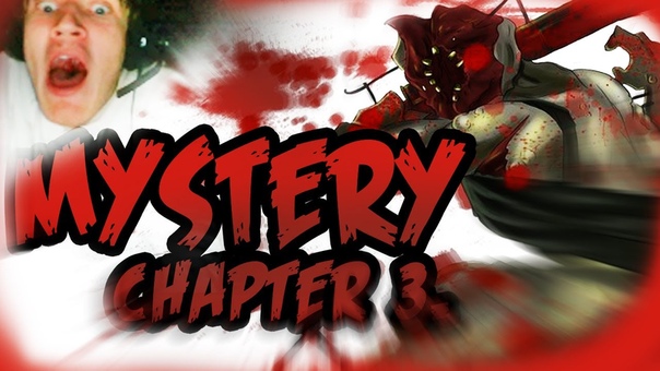 Amnesia: Mystery All Chapters