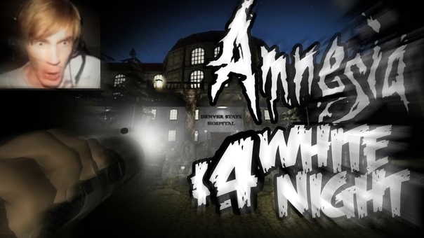 Amnesia: WHITE NIGHT