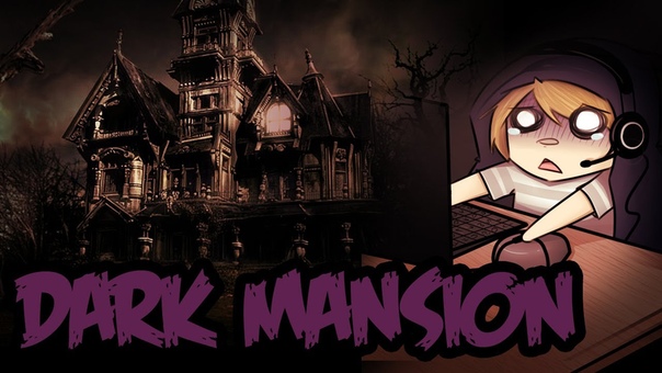 Amnesia: Dark Mansion