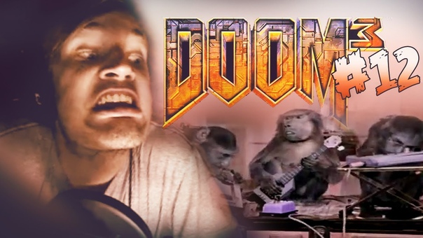 Doom 3