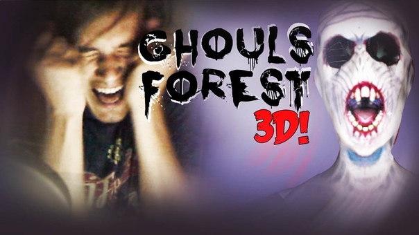 Ghoul's Forest III