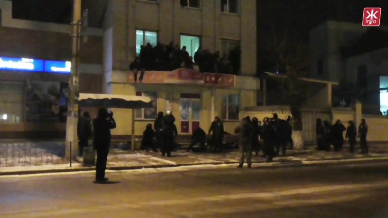 Житомир