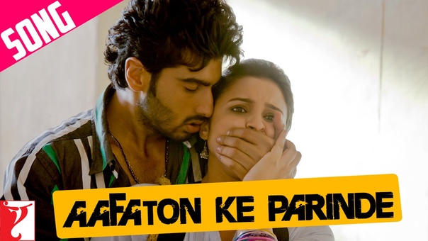 Ishaqzaade (2012)