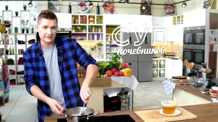 ПроСТО Кухня. Эксклюзив