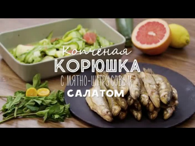 ПроСТО Кухня [1 сезон]