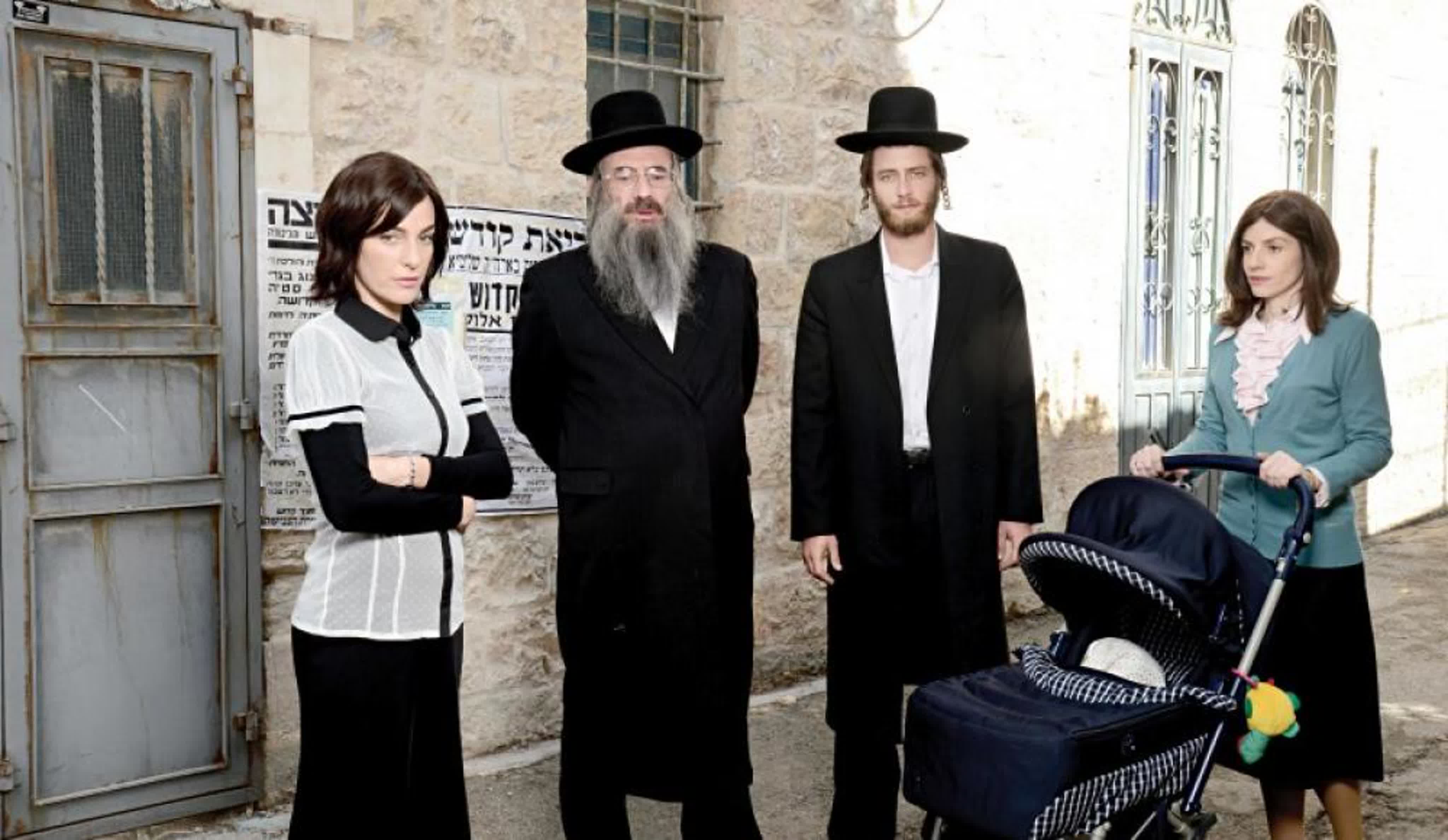 Штисель (Shtisel) (שטיסל). Сезон 1. 2013. Русские субтитры