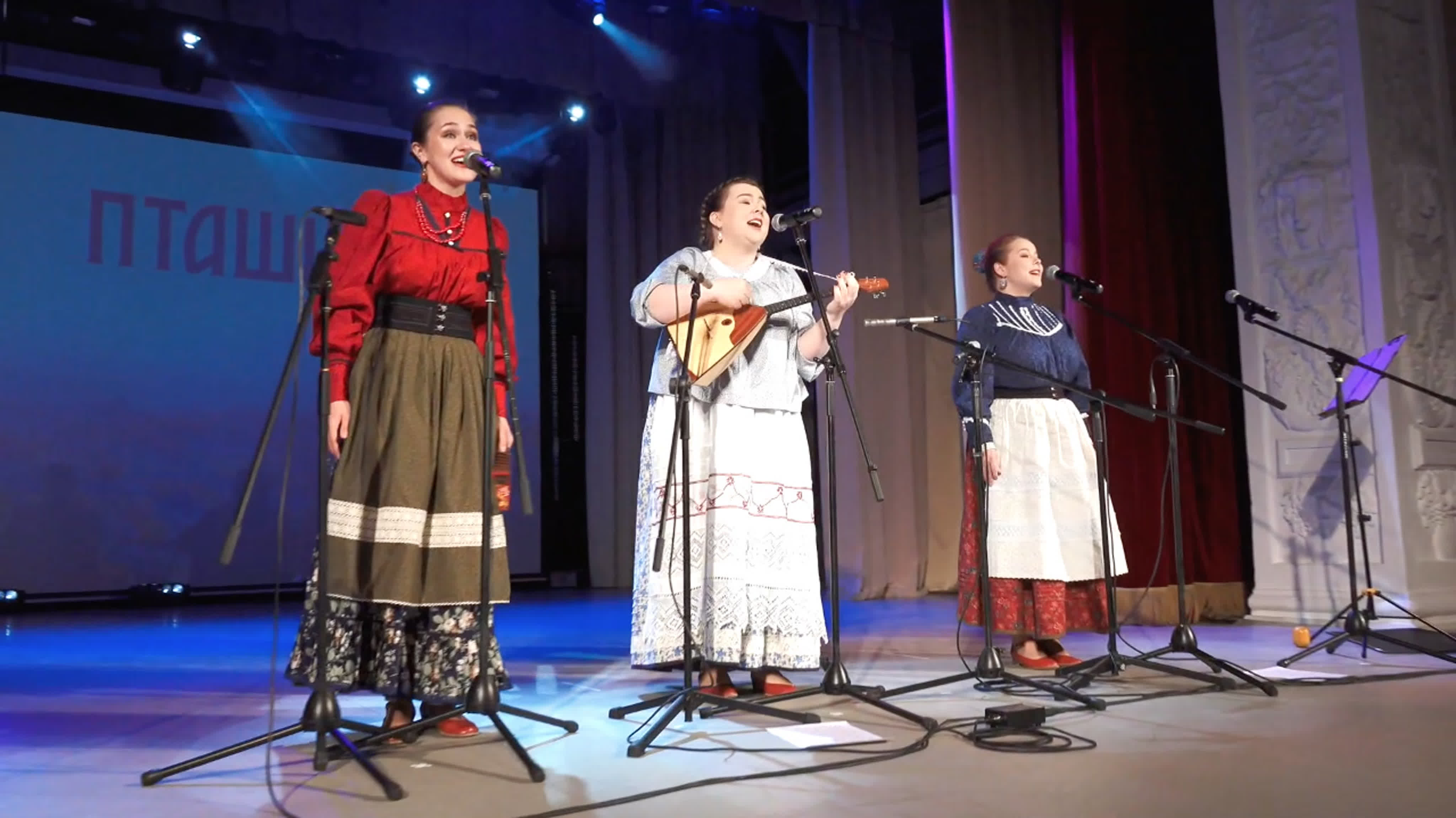 Песни под балалайку • Пташица