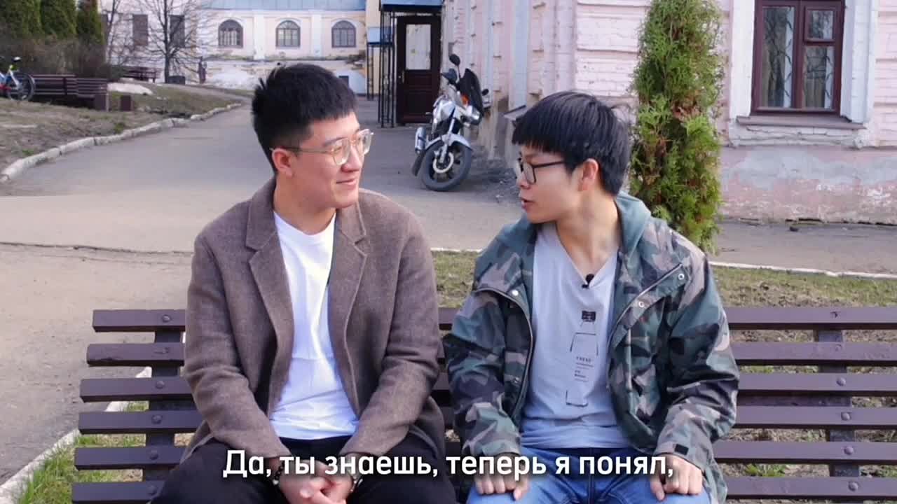 Кострома глазами китайских студентов