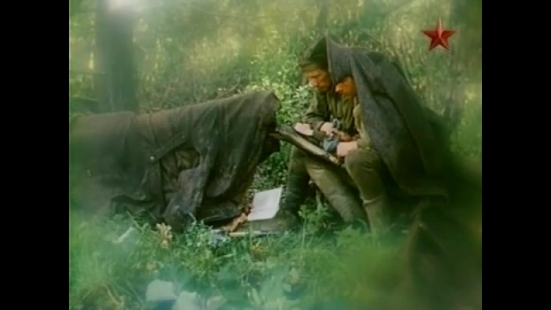 ВОВ