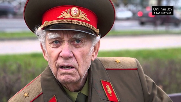 Разное
