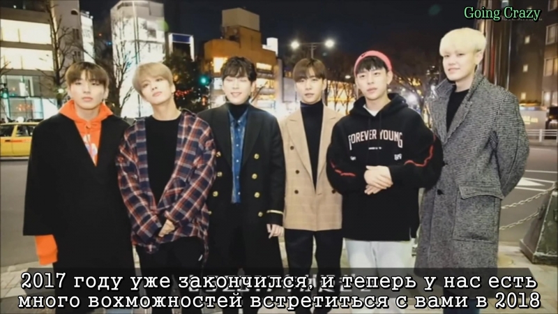 [рус. саб] B.A.P Other