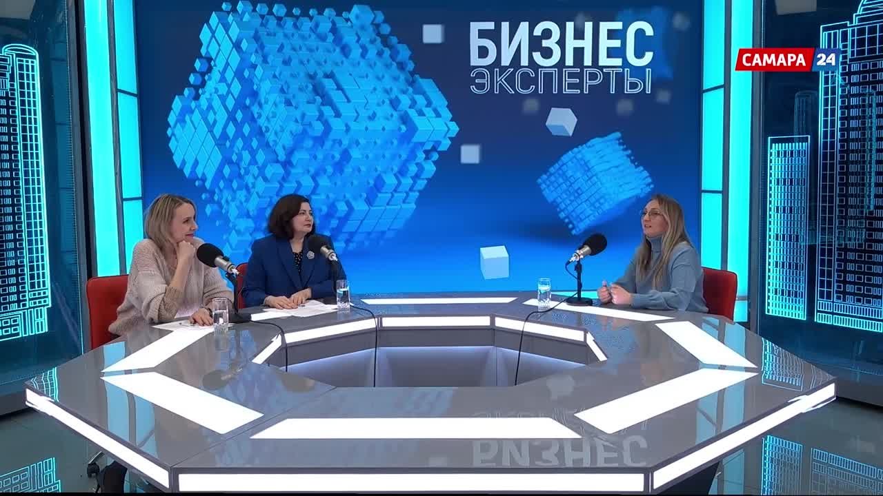 «Бизнес-эксперты»: программа о бизнесе