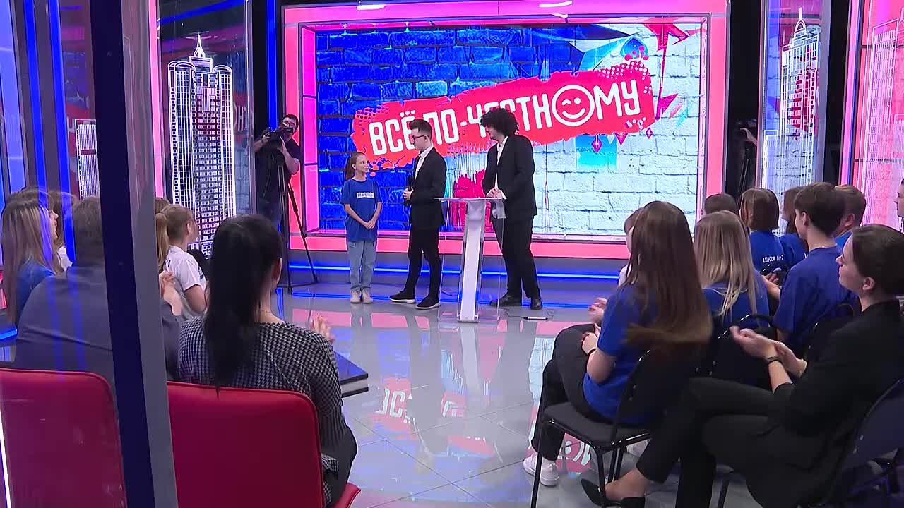 «Всё по-честному»: сериал о школьной жизни