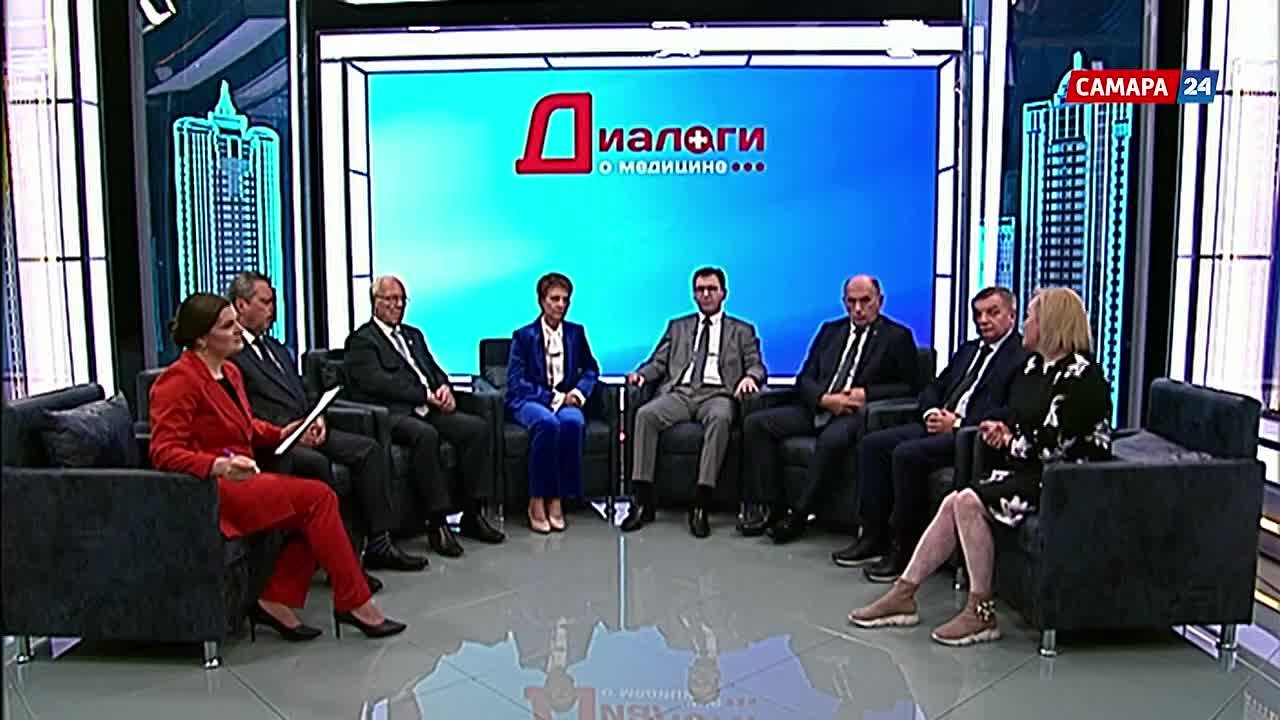 «Диалоги о медицине»: программа о развитии медицины в регионе
