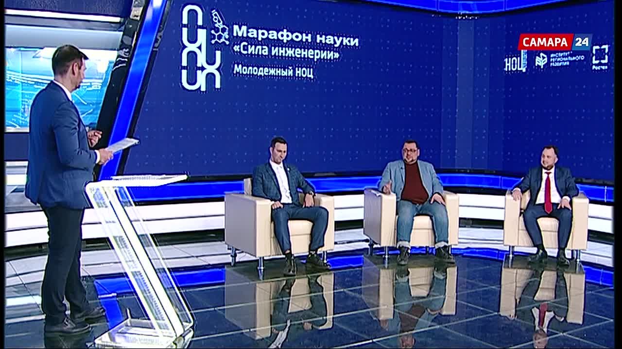 «Неделя науки» - «Сила инженерии»: цикл программ о развитии науки и технологий