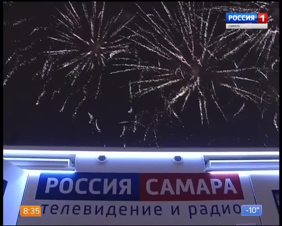 ГТРК «Самара» | Видеоархив 2018г.