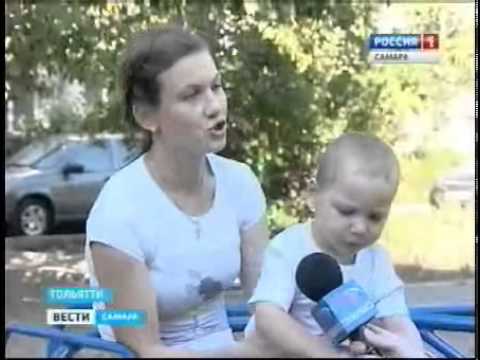 ГТРК «Самара» | Видеоархив 2014г.