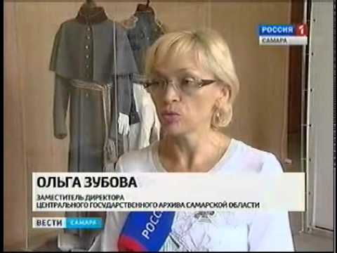 ГТРК «Самара» | Видеоархив 2012г.