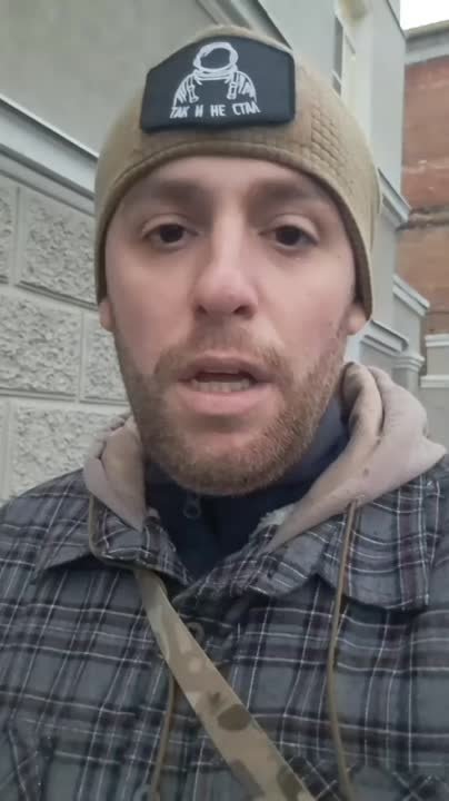 На минуточку