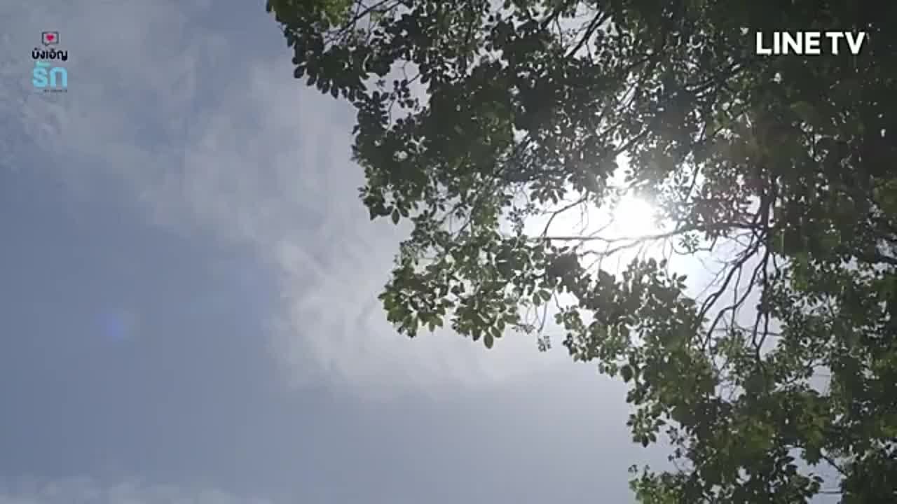 Любовь невзначай дорама 2018