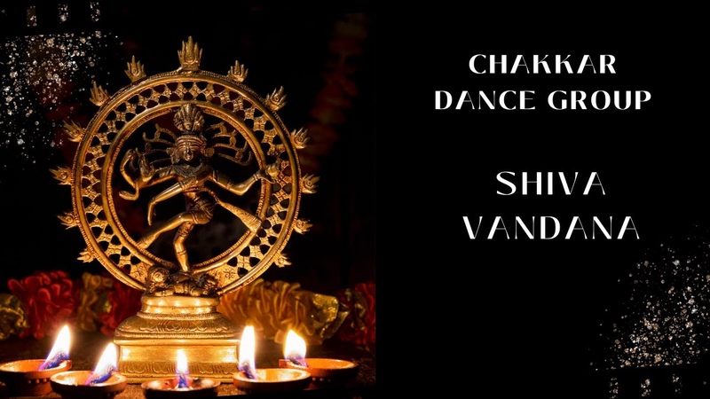 Chakkar