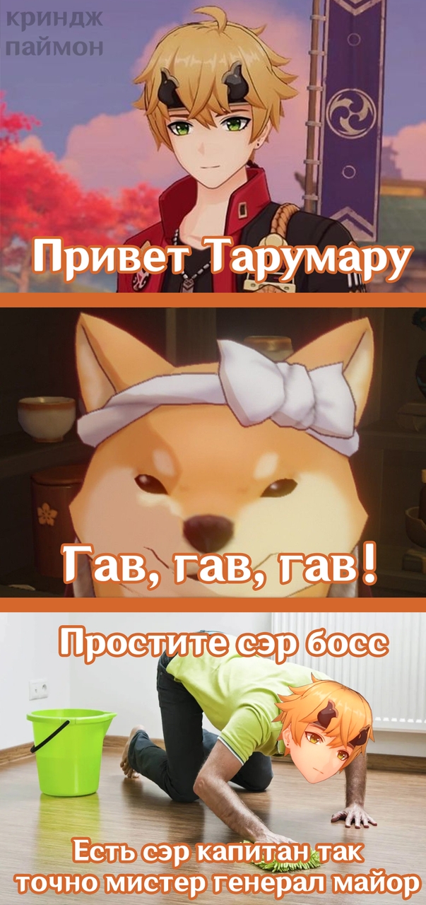 ...