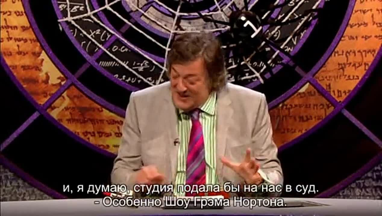 [Нарезки]