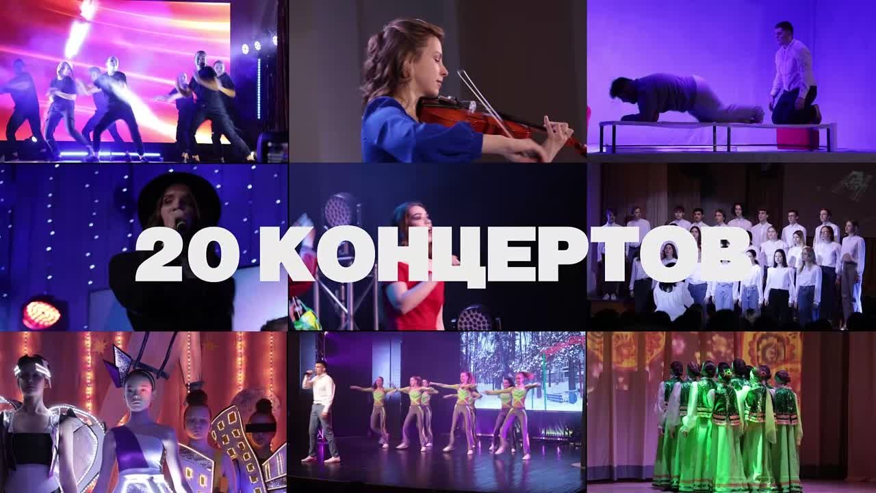 «Веснушка - 2021»