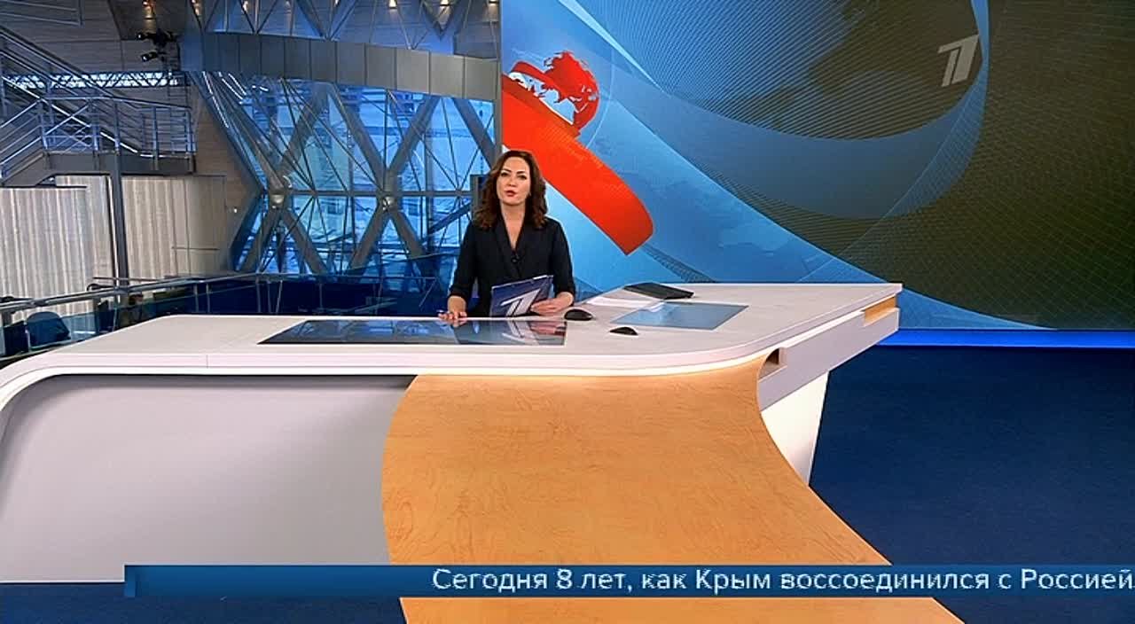 НОВОСТИ