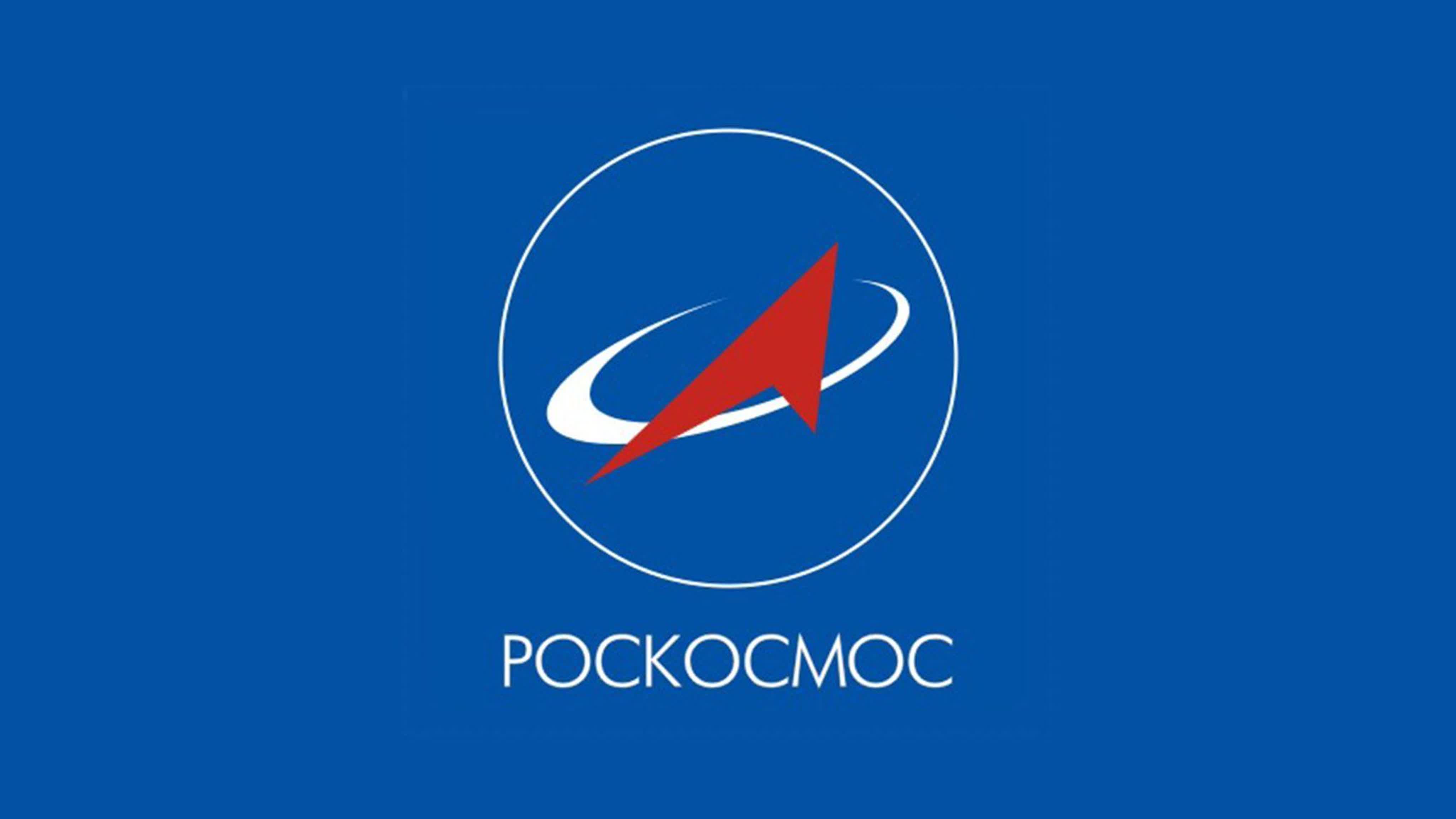 Космический класс