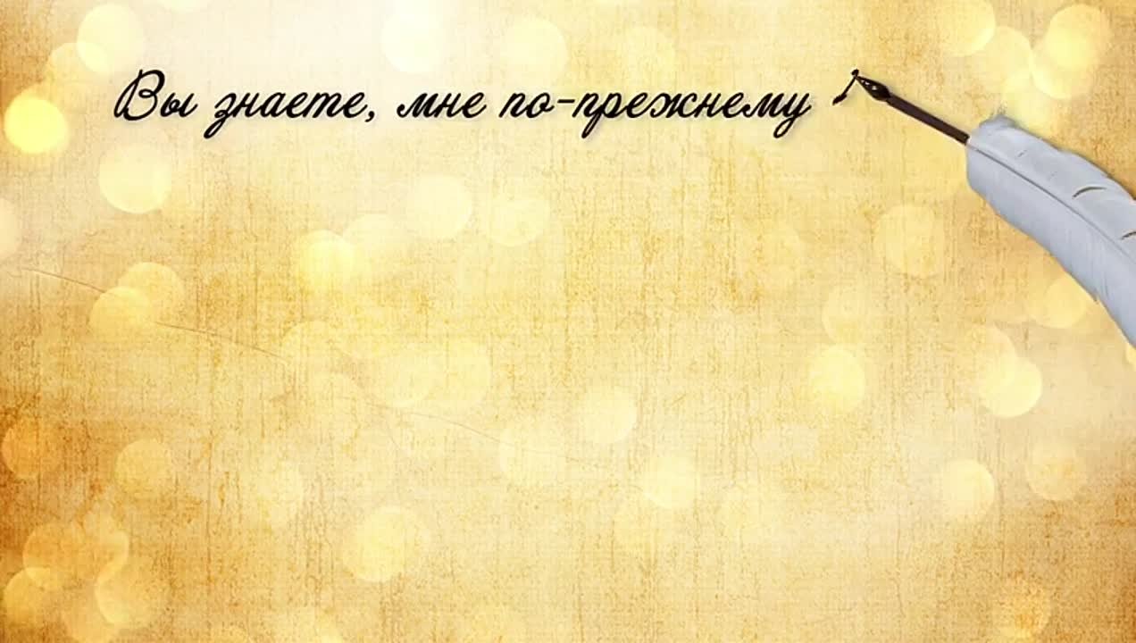 рабочая папка