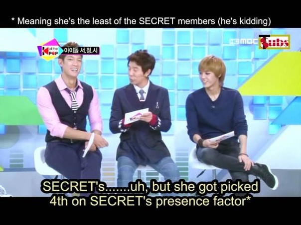 ALL THE KPOP