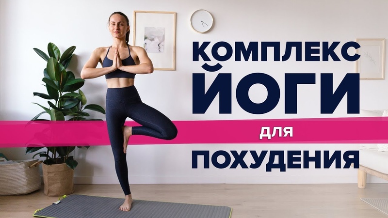 Гимнастика Best