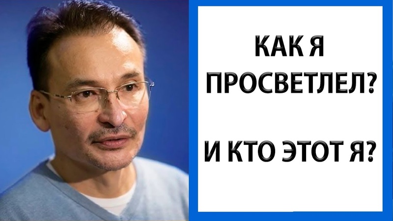 Саламат  Сарсекенов, Кулдин Сергей