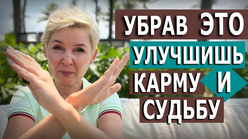 Полина Сухова