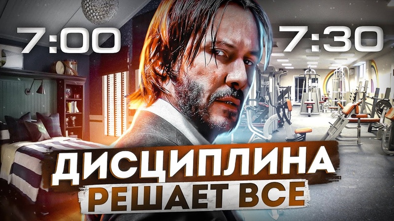 Простая академия