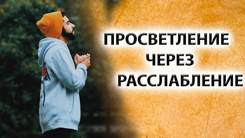 аудиокниги
