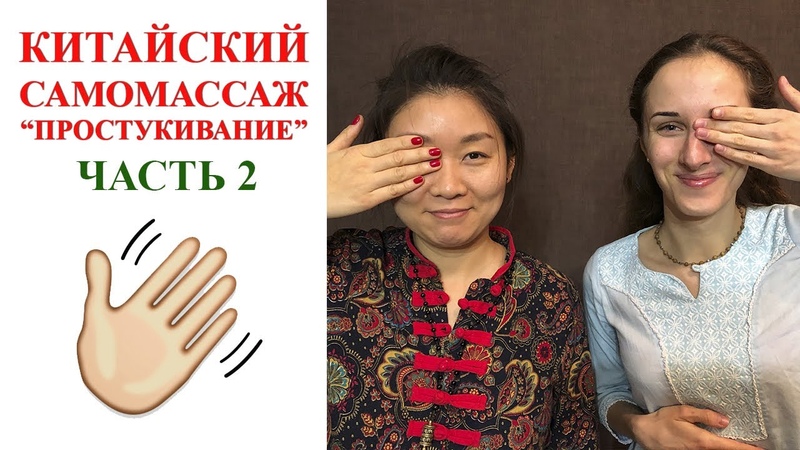 Р.Ж.
