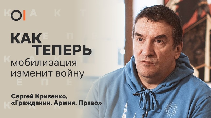 РОССИЯ И УКРАИНА