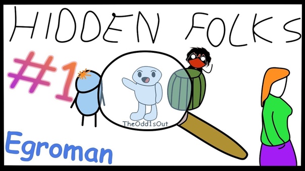 Hidden Folks