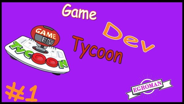 Game Dev Tycoon