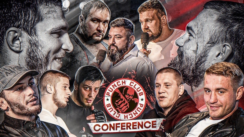 Punch Club