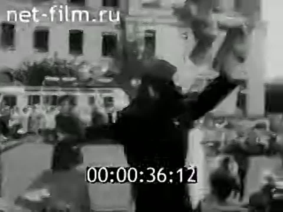 Импорт