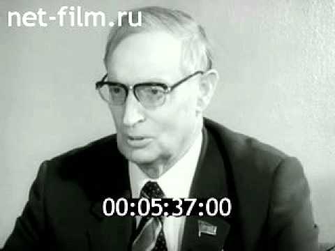 Советская хроника
