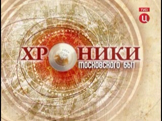 Городская среда