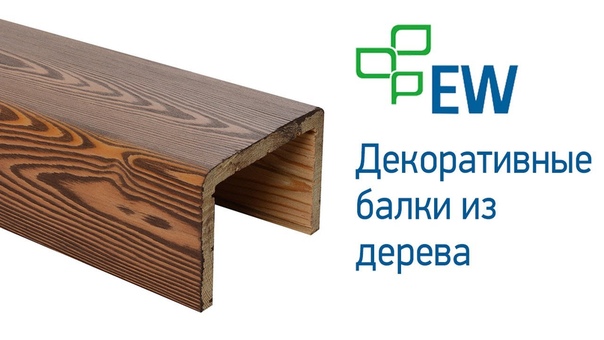 Производство пиломатериалов